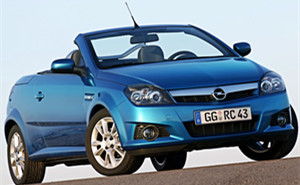 Opel Tigra Autoradio GPS DVD | Autoradio Multimédia GPS Compatible Opel Tigra