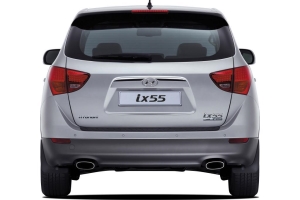 Hyundai ix55 Autoradio GPS DVD | Autoradio Multimédia GPS Compatible Hyundai ix55