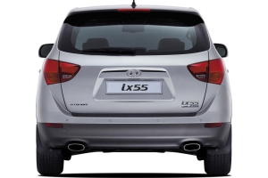 Autoradio Android Navigation pour Hyundai ix55 | Autoradio Multimedia GPS Android Hyundai ix55