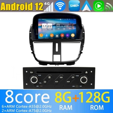 7" Android 13.0 Lecteur DVD GPS Radio Stéréo Navigation pour Peugeot 207 (2006-2015)-1