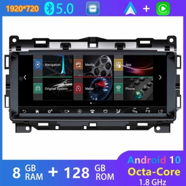 10,25" Android 10 Autoradio Système GPS Stéréo Lecteur Multimédia de Voiture pour Jaguar XE X760 (2015-2019)-1