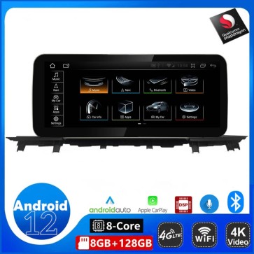 12,35" Android 12.0 Autoradio Stéréo GPS Navigation Lecteur DVD de Voiture pour Audi A4 B9 (2016-2020)-1