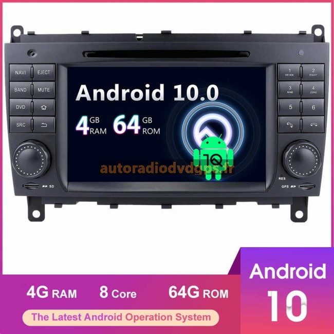 Autoradio S-9090 9 pouces HD Écran Voiture Lecteur Android