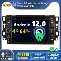 Chevrolet Captiva Android 12.0 Autoradio DVD GPS avec Commande au volant et Kit mains libres Bluetooth DAB CD USB 4G WiFi OBD2 Carplay - Android 12 Autoradio Lecteur DVD GPS pour Chevrolet Captiva (2006-2011)