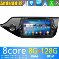 Kia Ceed Android 13.0 Autoradio DVD GPS avec 8Go+128Go Bluetooth Telecommande au Volant DSP USB DAB 4G WiFi OBD2 CarPlay - 8" Android 13.0 Lecteur DVD GPS Radio Stéréo Navigation pour Kia Ceed (2012-2017)