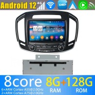 Opel Insignia Android 12.0 Autoradio DVD GPS avec 8Go+128Go Bluetooth Telecommande au Volant DSP USB DAB 4G WiFi OBD2 CarPlay - 8" Android 12.0 Lecteur DVD GPS Radio Stéréo Navigation pour Opel Insignia (2014-2017)