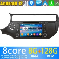 Kia Rio Android 13.0 Autoradio DVD GPS avec 8Go+128Go Bluetooth Telecommande au Volant DSP USB DAB 4G WiFi OBD2 CarPlay - 8" Android 13.0 Lecteur DVD GPS Radio Stéréo Navigation pour Kia Rio (De 2015)