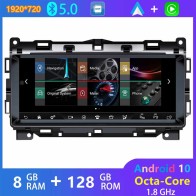 Jaguar F-Pace Android 10 Autoradio DVD GPS avec 8-Core 8Go+64Go Écran Tactile HD Commande au Volant Micro DAB SD USB DSP WiFi 4G LTE CarPlay - 10,25" Android 10 Autoradio Système GPS Stéréo Lecteur Multimédia de Voiture pour Jaguar F-Pace X761 (2016-2019)