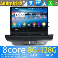 Kia Ceed Android 13.0 Autoradio DVD GPS avec 8Go+128Go Bluetooth Telecommande au Volant DSP USB DAB 4G WiFi OBD2 CarPlay - 9" Android 13.0 Lecteur DVD GPS Radio Stéréo Navigation pour Kia Ceed (2019-2020)