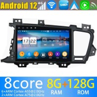Kia Optima Android 13.0 Autoradio DVD GPS avec 8Go+128Go Bluetooth Telecommande au Volant DSP USB DAB 4G WiFi OBD2 CarPlay - 9" Android 13.0 Lecteur DVD GPS Radio Stéréo Navigation pour Kia Optima (2010-2015)