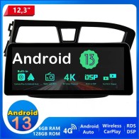 Hyundai i20 Android 13.0 Autoradio Multimédia GPS avec 6Go+128Go Commande au volant et Kit mains libres Bluetooth DAB DSP USB 4G WiFi CarPlay Sans fil - 12,3" Android 13.0 Autoradio Lecteur DVD GPS pour Hyundai i20 (2014-2017)