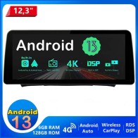 Fiat 500L Android 13.0 Autoradio Multimédia GPS avec 6Go+128Go Commande au volant et Kit mains libres Bluetooth DAB DSP USB 4G WiFi CarPlay Sans fil - 12,3" Android 13 Autoradio Lecteur DVD GPS pour Fiat 500L (De 2012)