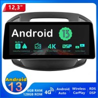 Opel Insignia Android 13.0 Autoradio Multimédia GPS avec 6Go+128Go Commande au volant et Kit mains libres Bluetooth DAB DSP USB 4G WiFi CarPlay Sans fil - 12,3" Android 13 Autoradio Lecteur DVD GPS pour Opel Insignia (De 2014)