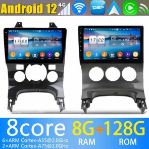 9" Android 13.0 Lecteur DVD GPS Radio Stéréo Navigation pour Peugeot 3008 (2009-2018)-1