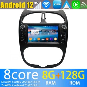 6,2" Android 13.0 Lecteur DVD GPS Radio Stéréo Navigation pour Peugeot 206 (2000-2016)-1