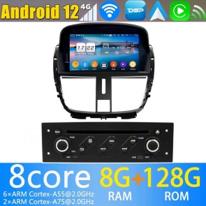 7" Android 13.0 Lecteur DVD GPS Radio Stéréo Navigation pour Peugeot 207 (2006-2015)-1