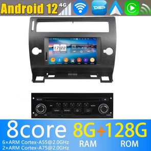 7" Android 13.0 Lecteur DVD GPS Radio Stéréo Navigation pour Citroën C4 (2004-2011)-1