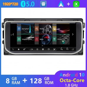10,25" Android 10 Autoradio Système GPS Stéréo Lecteur Multimédia de Voiture pour Range Rover Vogue L405 (2012-2020)-1