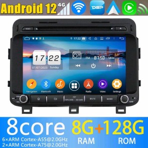 8" Android 13.0 Lecteur DVD GPS Radio Stéréo Navigation pour Kia Optima (2014-2015)-1