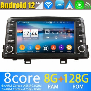 8" Android 13.0 Lecteur DVD GPS Radio Stéréo Navigation pour Kia Picanto (2017-2022)-1