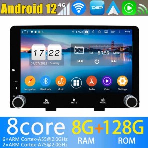 9" Android 13.0 Lecteur DVD GPS Radio Stéréo Navigation pour Kia Rio (2017-2023)-1