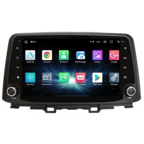 Hyundai Kona Android 13.0 Autoradio DVD GPS avec 8Go+128Go Bluetooth Telecommande au Volant DSP USB DAB 4G WiFi OBD2 CarPlay - 9