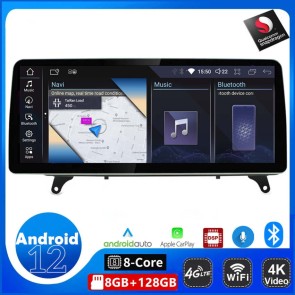 12,3" Android 12 Autoradio Stéréo GPS Navigation Lecteur DVD de Voiture pour BMW X5 E70 (2007-2014)-1