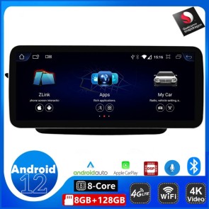 12,3" Android 12 Autoradio Stéréo GPS Navigation Lecteur DVD de Voiture pour Mercedes Classe E W212 (2009-2014)-1
