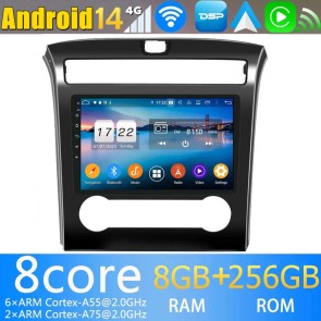 10" Android 14 Autoradio Stéréo de Voiture Multimédia GPS Navigation pour Hyundai Tucson (2021-2023)-1