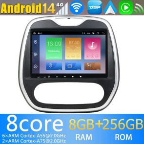 Renault Captur Android 14.0 Autoradio DVD GPS avec 8G+256G Bluetooth DAB USB DSP 4G WiFi Caméra 360° CarPlay Android Auto - 9