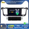 Peugeot 508 Android 12.0 Autoradio DVD GPS avec Commande au volant et Kit mains libres Bluetooth DAB USB 4G WiFi OBD2 Carplay - Android 12 Autoradio Lecteur DVD GPS pour Peugeot 508 (De 2010)