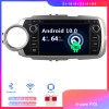 Toyota Yaris Android 10.0 Autoradio DVD GPS avec Ecran tactile Commande au volant et Kit mains libres Bluetooth Micro DAB CD SD USB 4G WiFi TV MirrorLink OBD2 Carplay - Android 10 Autoradio Lecteur DVD GPS Compatible pour Toyota Yaris (2012-2017)