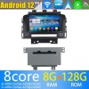 Opel Astra J Android 12.0 Autoradio DVD GPS avec 8Go+128Go Bluetooth Parrot DSP USB DAB 4G WiFi OBD2 CarPlay - 7" Android 12.0 Lecteur DVD GPS Radio Stéréo Navigation pour Opel Astra J (2009-2015)