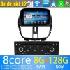 Peugeot 207 Android 13.0 Autoradio DVD GPS avec 8Go+128Go Bluetooth Telecommande au Volant DSP USB DAB 4G WiFi OBD2 CarPlay - 7" Android 13.0 Lecteur DVD GPS Radio Stéréo Navigation pour Peugeot 207 (2006-2015)
