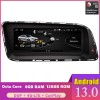 Audi Q5 Android 14.0 Autoradio DVD GPS avec 8Go+128Go Commande au Volant DAB DSP 4G CarPlay Android Auto - 8,8" Android 14 Autoradio Système GPS Stéréo Lecteur Multimédia de Voiture pour Audi Q5 8R (De 2009)