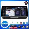 BMW Série 3 E90 Android 13 Autoradio Multimédia GPS avec 8-Core 8Go+128Go Écran Tactile Bluetooth Main Libre Micro DAB DSP WiFi 4G LTE CarPlay Android Auto - 12,3" Android 13.0 Autoradio Stéréo GPS Navigation Lecteur DVD de Voiture pour BMW E90 (2004-2013