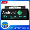 Toyota Yaris Android 13.0 Autoradio Multimédia GPS avec 8-Core 6Go+128Go Commande au volant et Kit mains libres Bluetooth DAB DSP RDS USB 4G LTE WiFi CarPlay Sans fil - 12,3" Android 13.0 Autoradio Lecteur DVD GPS Compatible pour Toyota Yaris (2005-2012)