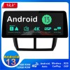 Subaru Forester Android 13.0 Autoradio Multimédia GPS avec 8-Core 6Go+128Go Commande au volant et Kit mains libres Bluetooth DAB DSP RDS USB 4G LTE WiFi CarPlay Sans fil - 12,3" Android 13 Autoradio Lecteur DVD GPS Compatible pour Subaru Forester (De 2008