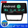 Skoda Yeti Android 13.0 Autoradio Multimédia GPS avec 8-Core 6Go+128Go Commande au volant et Kit mains libres Bluetooth DAB DSP RDS USB 4G LTE WiFi CarPlay Sans fil - 12,3" Android 13.0 Autoradio Lecteur DVD GPS Compatible pour Skoda Yeti 5L (De 2009)