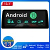 Skoda Fabia Android 13.0 Autoradio Multimédia GPS avec 8-Core 6Go+128Go Commande au volant et Kit mains libres Bluetooth DAB DSP RDS USB 4G LTE WiFi CarPlay Sans fil - 12,3" Android 13.0 Autoradio Lecteur DVD GPS Compatible pour Skoda Fabia Mk3 (2015-2020