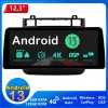 VW Touareg Android 13.0 Autoradio Multimédia GPS avec 8-Core 6Go+128Go Commande au volant et Kit mains libres Bluetooth DAB DSP RDS USB 4G LTE WiFi CarPlay Sans fil - 12,3" Android 13.0 Autoradio Lecteur DVD GPS Compatible pour VW Touareg II (2010-2018)