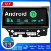 Mitsubishi Lancer Android 13.0 Autoradio Multimédia GPS avec 8-Core 6Go+128Go Commande au volant et Kit mains libres Bluetooth DAB DSP USB 4G LTE WiFi CarPlay Sans fil - 12,3" Android 13 Autoradio Lecteur DVD GPS Compatible pour Mitsubishi Lancer (De 2007