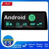 Chevrolet Trax Android 13.0 Autoradio Multimédia GPS avec 8-Core 6Go+128Go Commande au volant et Kit mains libres Bluetooth DAB DSP USB 4G LTE WiFi CarPlay Sans fil - 12,3" Android 13.0 Autoradio Lecteur DVD GPS Compatible pour Chevrolet Trax (2014-2016)