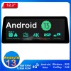 Kia Ceed Android 13.0 Autoradio Multimédia GPS avec 8-Core 6Go+128Go Commande au volant et Kit mains libres Bluetooth DAB DSP RDS USB 4G LTE WiFi CarPlay Sans fil - 12,3" Android 13.0 Autoradio Lecteur DVD GPS Compatible pour Kia Ceed (2019-2022)
