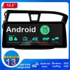 Hyundai i20 Android 13.0 Autoradio Multimédia GPS avec 8-Core 6Go+128Go Commande au volant et Kit mains libres Bluetooth DAB DSP RDS USB 4G LTE WiFi CarPlay Sans fil - 12,3" Android 13.0 Autoradio Lecteur DVD GPS Compatible pour Hyundai i20 (2014-2017)