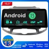 Chevrolet Captiva Android 14.0 Autoradio Multimédia GPS avec 6Go+128Go Commande au volant et Kit mains libres Bluetooth DAB USB 4G WiFi CarPlay Sans fil - 12,3" Android 14.0 Autoradio Lecteur DVD GPS pour Chevrolet Captiva (De 2011)