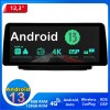 Peugeot 2008 Android 13.0 Autoradio Multimédia GPS avec 8-Core 6Go+128Go Commande au volant et Kit mains libres Bluetooth DAB DSP RDS USB 4G LTE WiFi CarPlay Sans fil - 12,3" Android 13.0 Autoradio Lecteur DVD GPS Compatible pour Peugeot 2008 (De 2013)