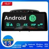 Peugeot 308 Android 13.0 Autoradio Multimédia GPS avec 8-Core 6Go+128Go Commande au volant et Kit mains libres Bluetooth DAB DSP RDS USB 4G LTE WiFi CarPlay Sans fil - 12,3" Android 13.0 Autoradio Lecteur DVD GPS Compatible pour Peugeot 308 (2007-2015)