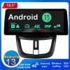 Peugeot 207 Android 13.0 Autoradio Multimédia GPS avec 8-Core 6Go+128Go Commande au volant et Kit mains libres Bluetooth DAB DSP RDS USB 4G LTE WiFi CarPlay Sans fil - 12,3" Android 13.0 Autoradio Lecteur DVD GPS Compatible pour Peugeot 207 (De 2006)