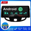 Ford Transit Custom Android 13.0 Autoradio Multimédia GPS avec 8-Core 6Go+128Go Commande au volant et Kit mains libres Bluetooth DAB DSP RDS USB 4G LTE WiFi CarPlay Sans fil - 12,3" Android 13 Autoradio Lecteur DVD GPS Compatible pour Ford Transit Custom 